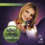 Asala yousef sur yala.fm
